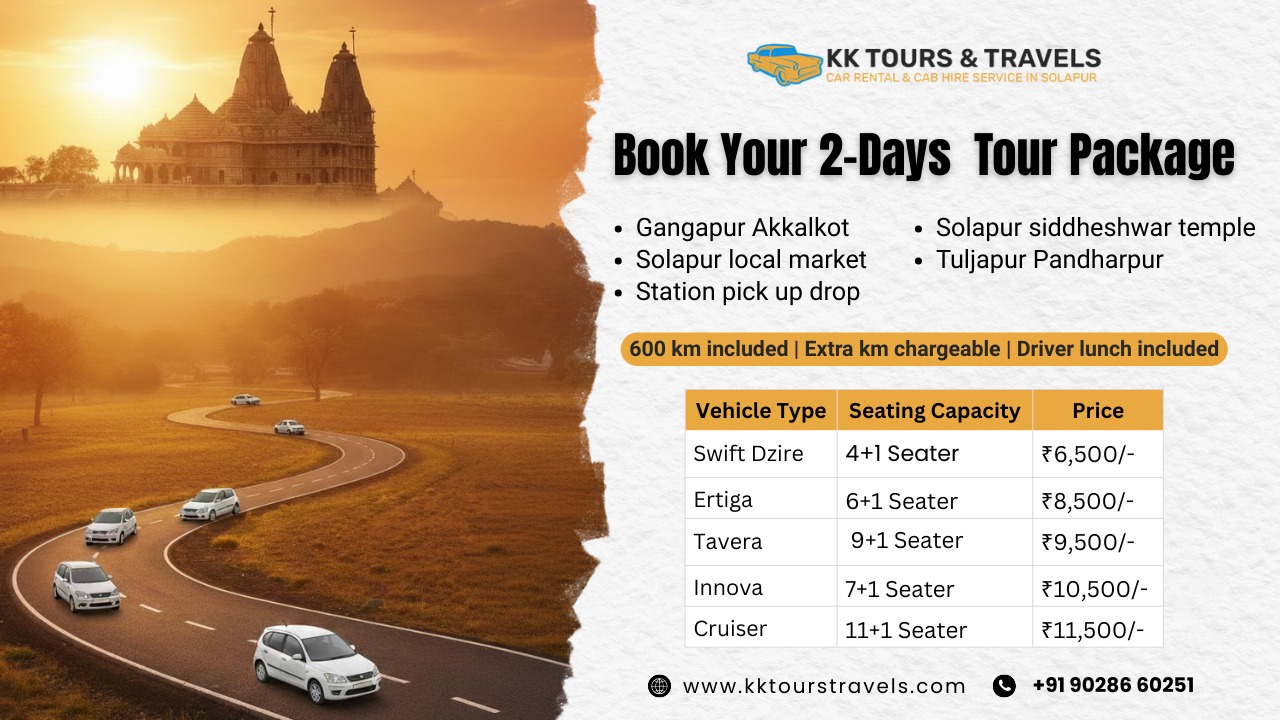 Tour Packages | KK Tour and Travels